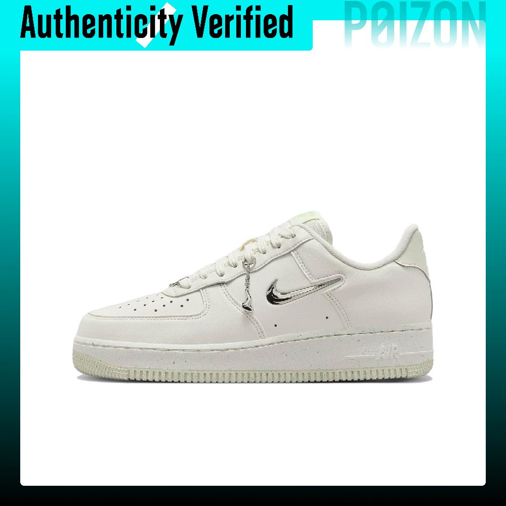 Nike Air Force 1, sentetik der - Nike Shoes Air Force 1 incelemesi ve fiyatı