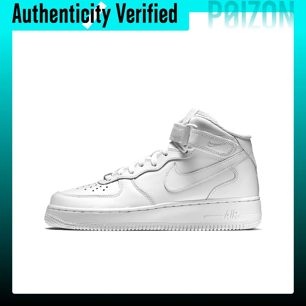 Nike Air Force 1 Kadın Modeli, - Nike Shoes Air Force 1 incelemesi ve fiyatı