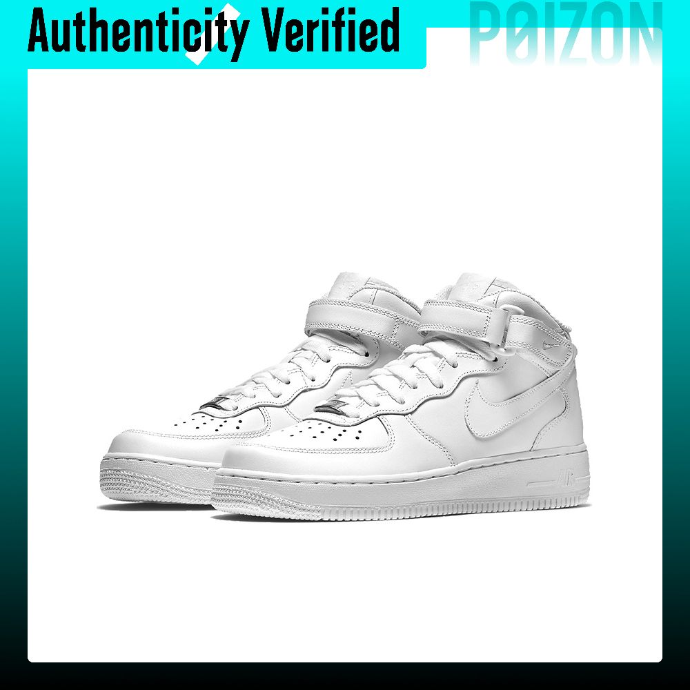 Nike Air Force 1 Kadın Modeli, - Nike Shoes Air Force 1 incelemesi ve fiyatı