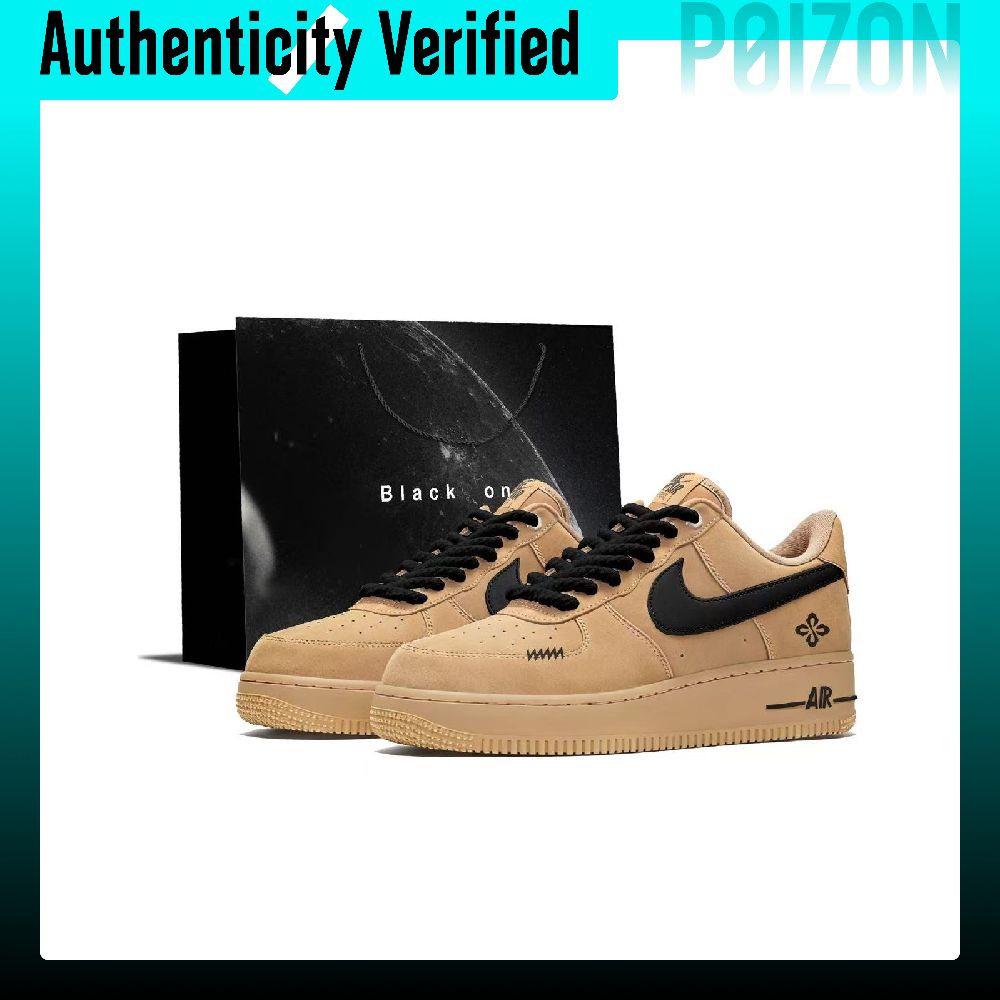 Nike Air Force 1 Siyah Kahvere - Nike Shoes Air Force 1 incelemesi ve fiyatı