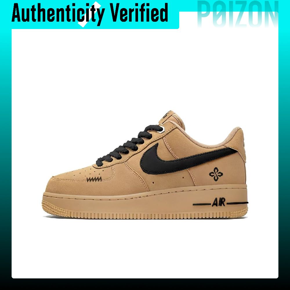 Nike Air Force 1 Siyah Kahvere - Nike Shoes Air Force 1 incelemesi ve fiyatı